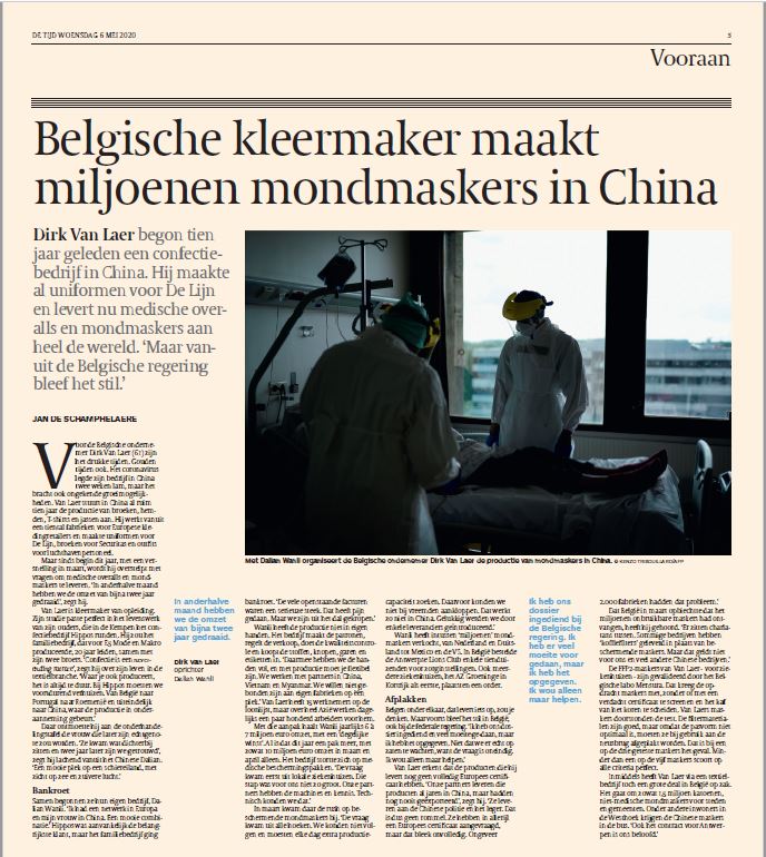 Lions Belgium Belgische kleermaker maakt miljoenen mondmaskers in China